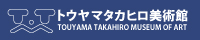 バナー200×40