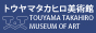 バナー88×31